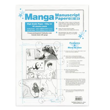 Papel Copic Mangá Manuscript B4 150g/m² 40 Folhas
