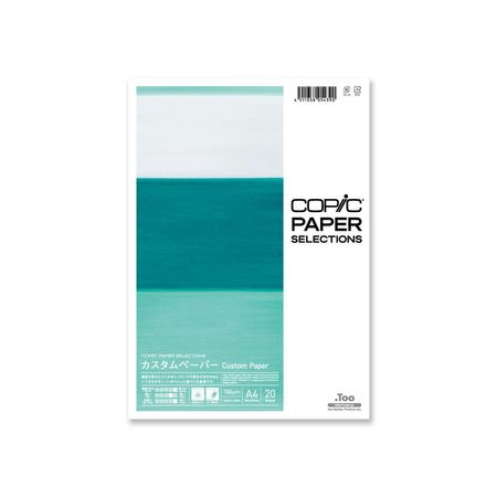 Papel Copic Custom Paper A4 150g/m² 20 Folhas