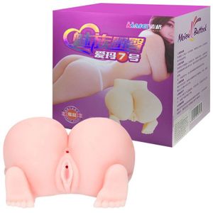 Masturbador Bumbum Levantado Com ânus E Vagina Vibe Toys