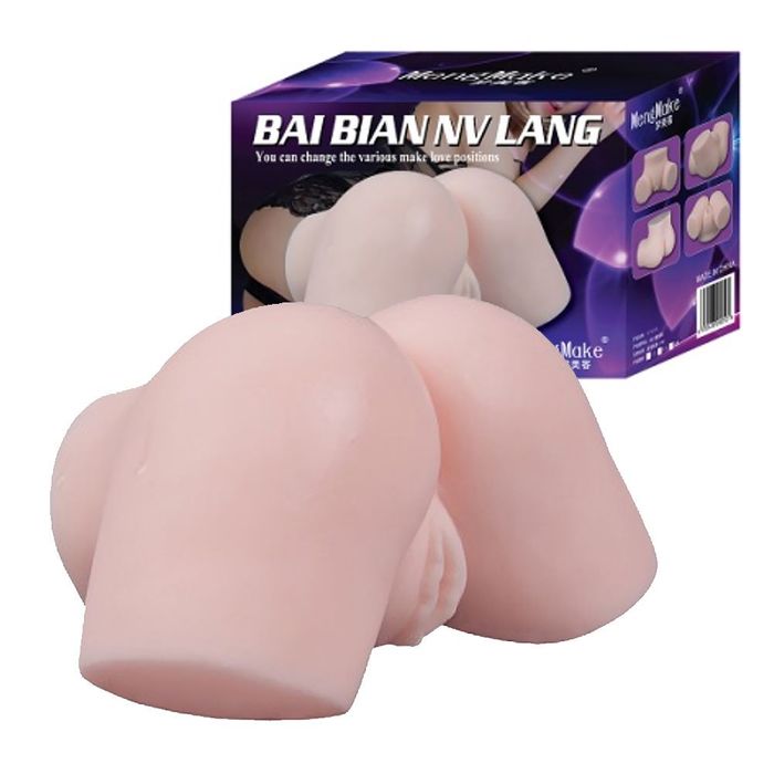 Masturbador Bai Bian Formato De Bunda Vagina E ânus Vibe Toys