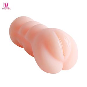 Masturbador Masculino Vagina Donzela Cyber Skin Vibe Toys