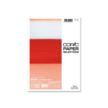 Papel Copic Thick Marker A4 186g/m² 20 Folhas