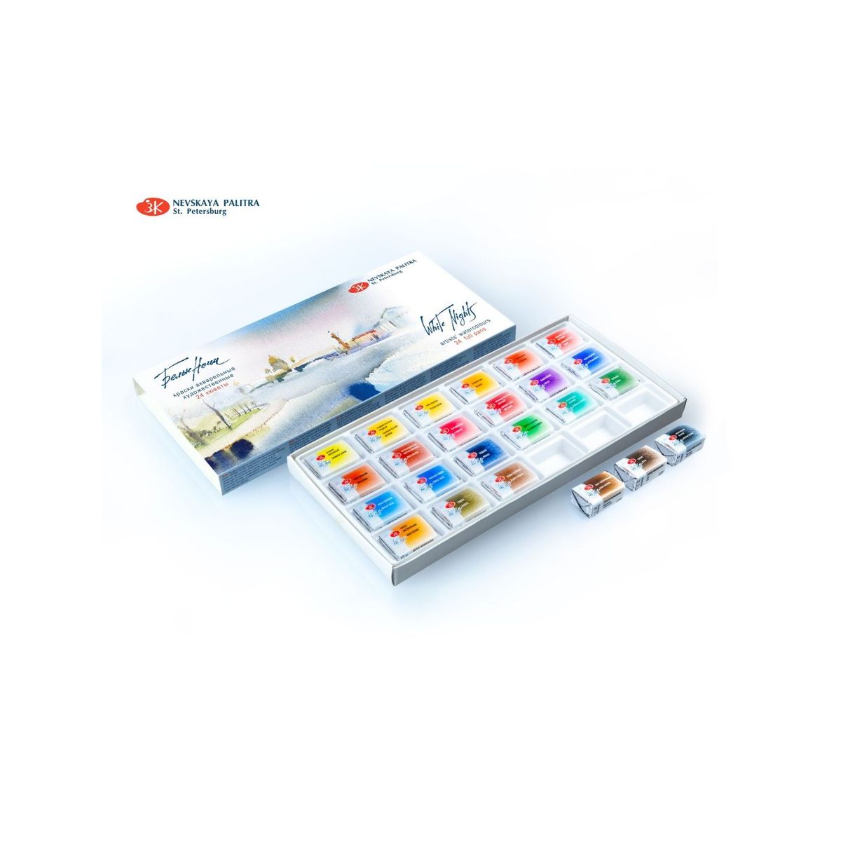 Kit 24 Tintas Aquarela White Nights em Pastilha  - 1061
