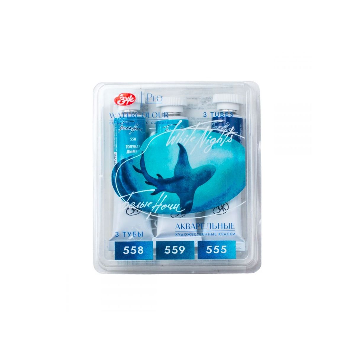 Kit 3 Tintas Aquarela White Nights Granuladas em Tubo Tons de Profundidade - 2146