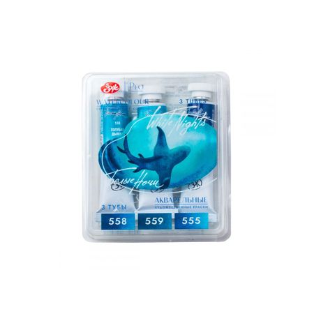 Kit 3 Tintas Aquarela White Nights Granuladas em Tubo Tons de Profundidade - 2146