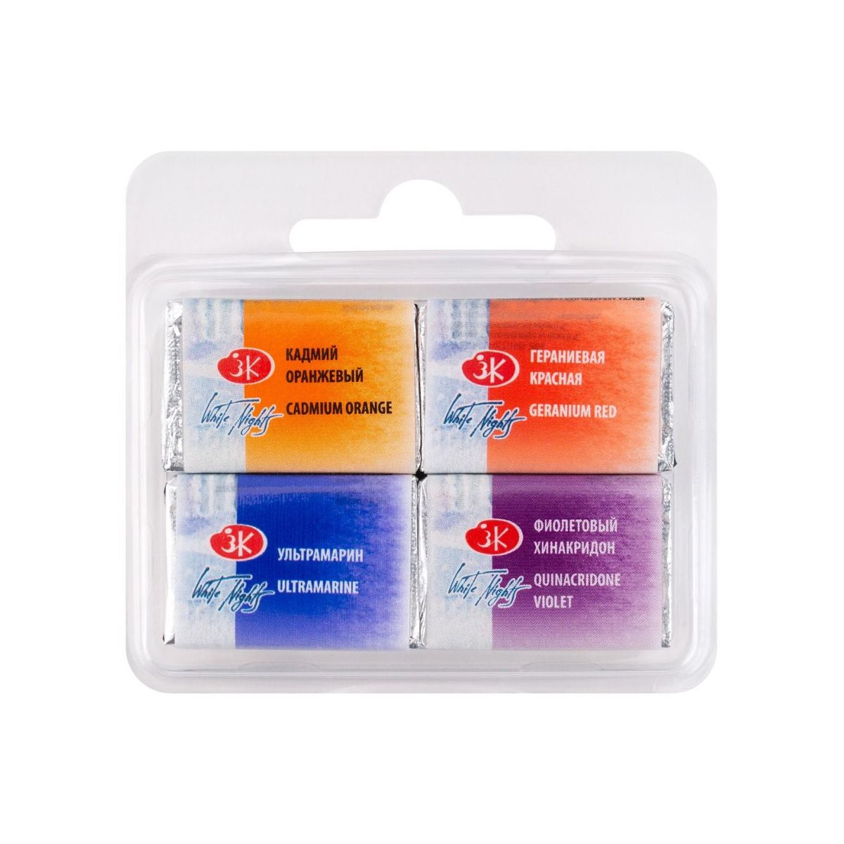 Kit 4 Tintas Aquarela White Nights em Pastilha Mix 1
