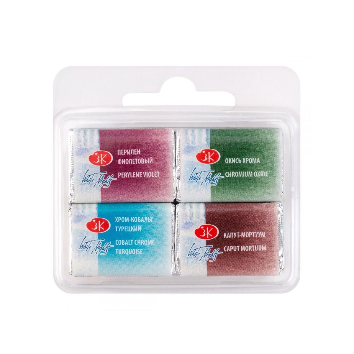 Kit 4 Tintas Aquarela White Nights em Pastilha Mix 10