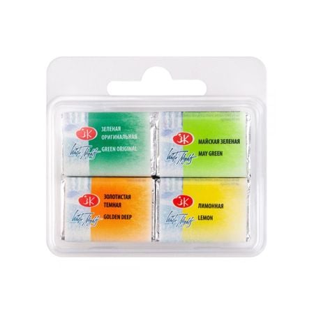 Kit 4 Tintas Aquarela White Nights em Pastilha Mix 4