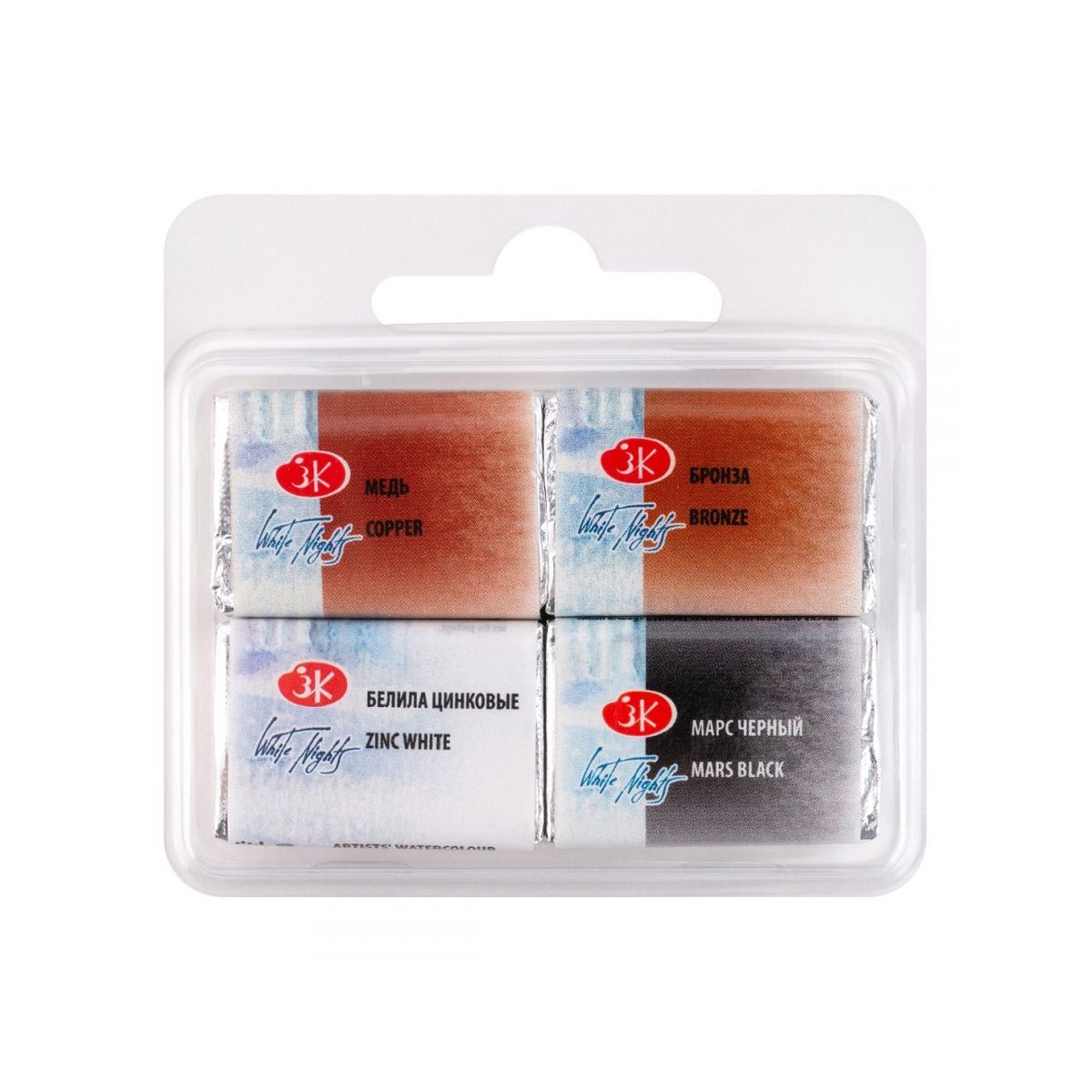 Kit 4 Tintas Aquarela White Nights em Pastilha Mix 8