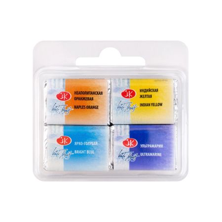 Kit 4 Tintas Aquarela White Nights em Pastilha Mix 9