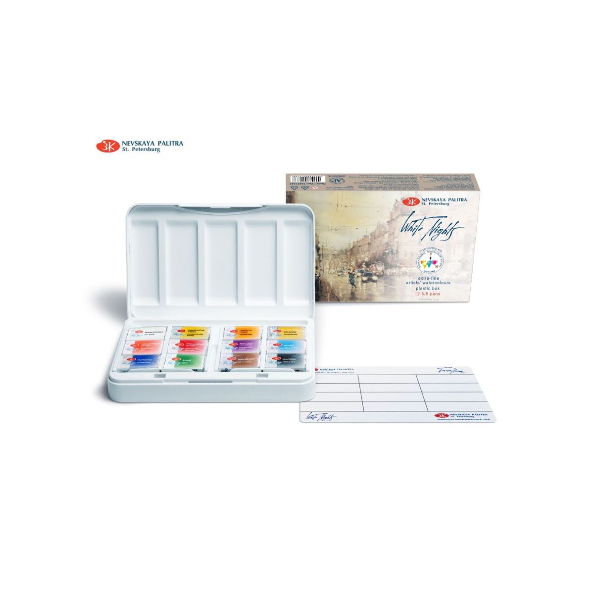 Kit 12 Tintas Aquarela White Nights em Pastilha "International Watercolor Society" - 1242