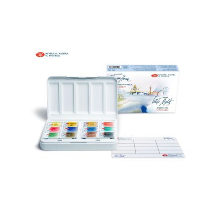 Kit 12 Tintas Aquarela White Nights em Pastilha - 1585