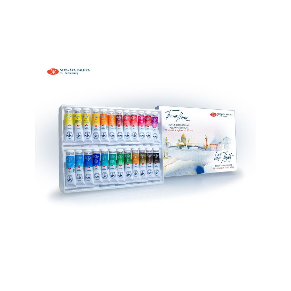 Kit 24 Tintas Aquarela White Nights em Tubo - 1582