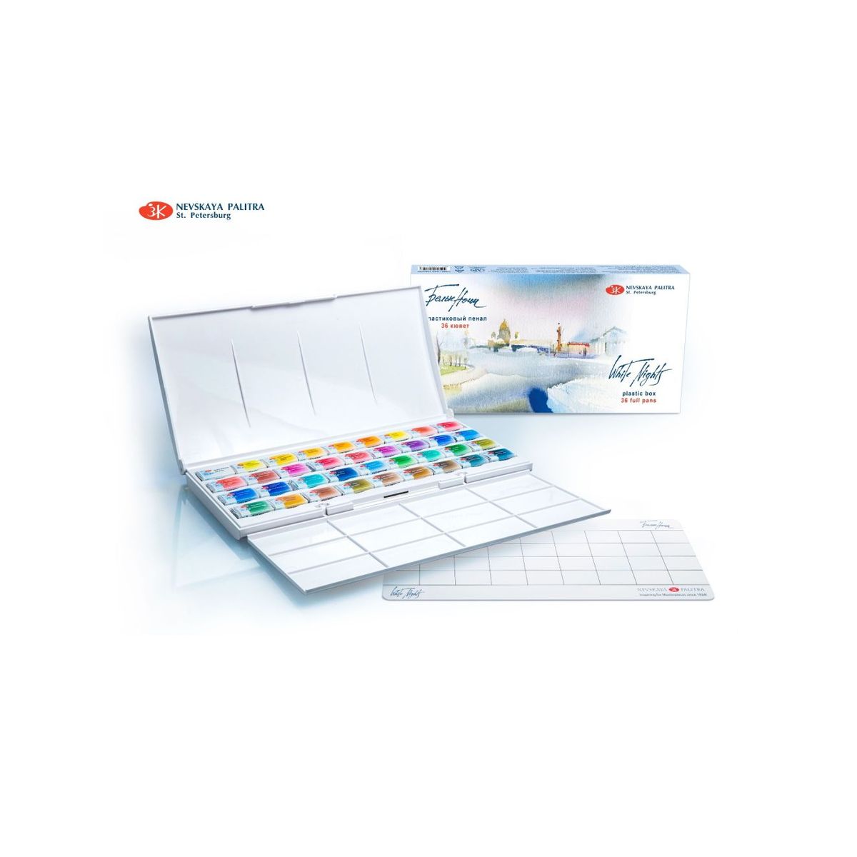 Kit 36 Tintas Aquarela White Nights em Pastilha - 1581