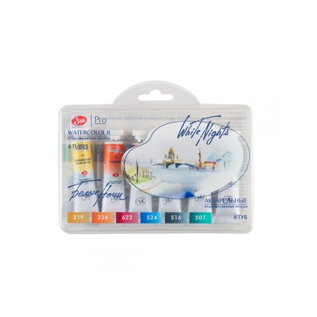 Kit 6 Tintas Aquarela White Nights em Tubo Sunset - 2104