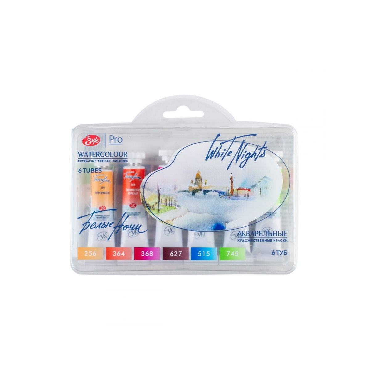 Kit 6 Tintas Aquarela White Nights em Tubo Botanic Sketch - 2105
