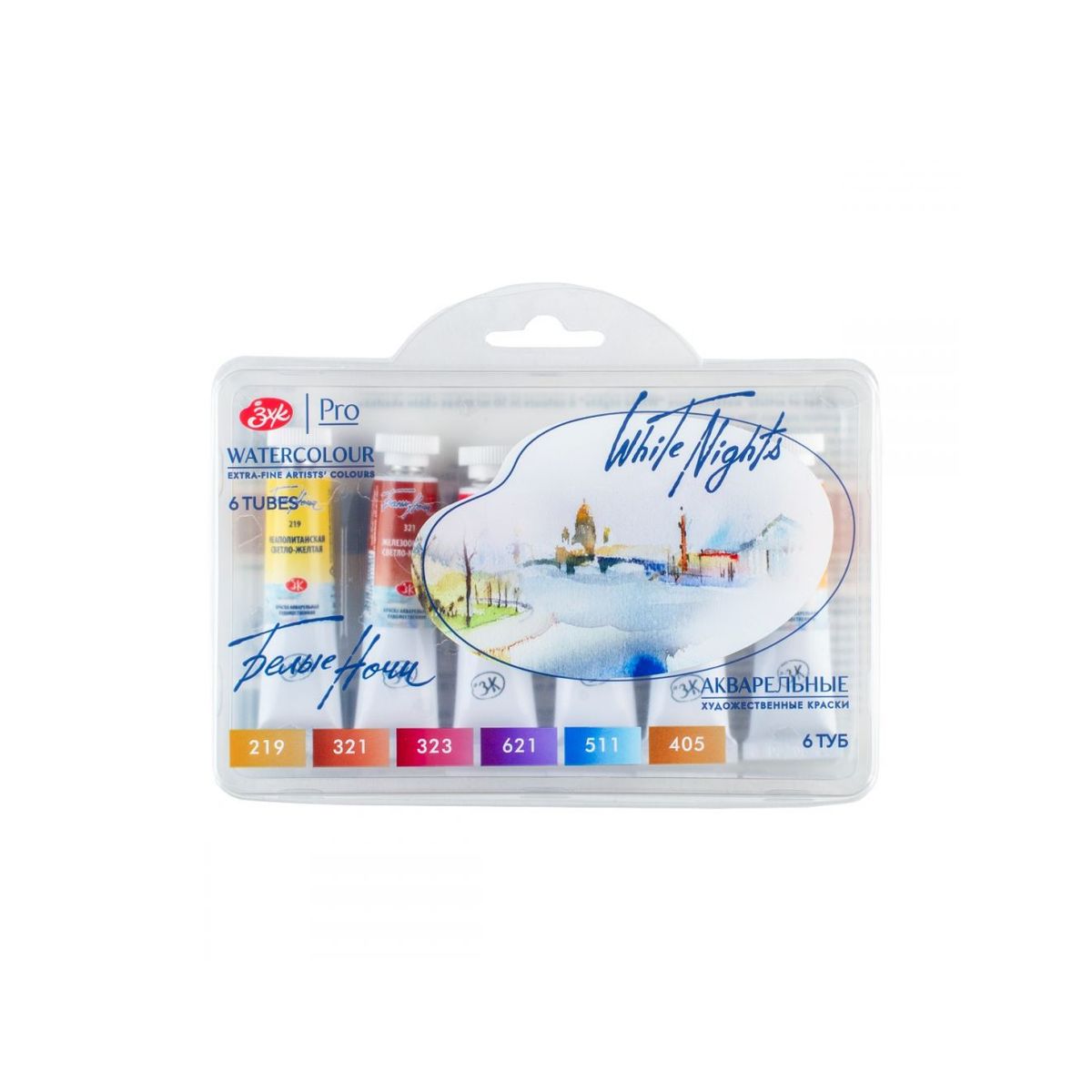 Kit 6 Tintas Aquarela White Nights em Tubo Skin Shades - 2106