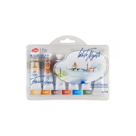 Kit 6 Tintas Aquarela White Nights em Tubo Palette of St. Petersburg - 2107