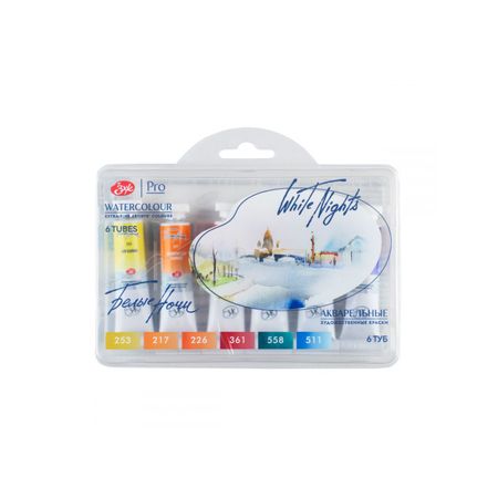 Kit 6 Tintas Aquarela White Nights em Tubo Autumn Palette - 2108