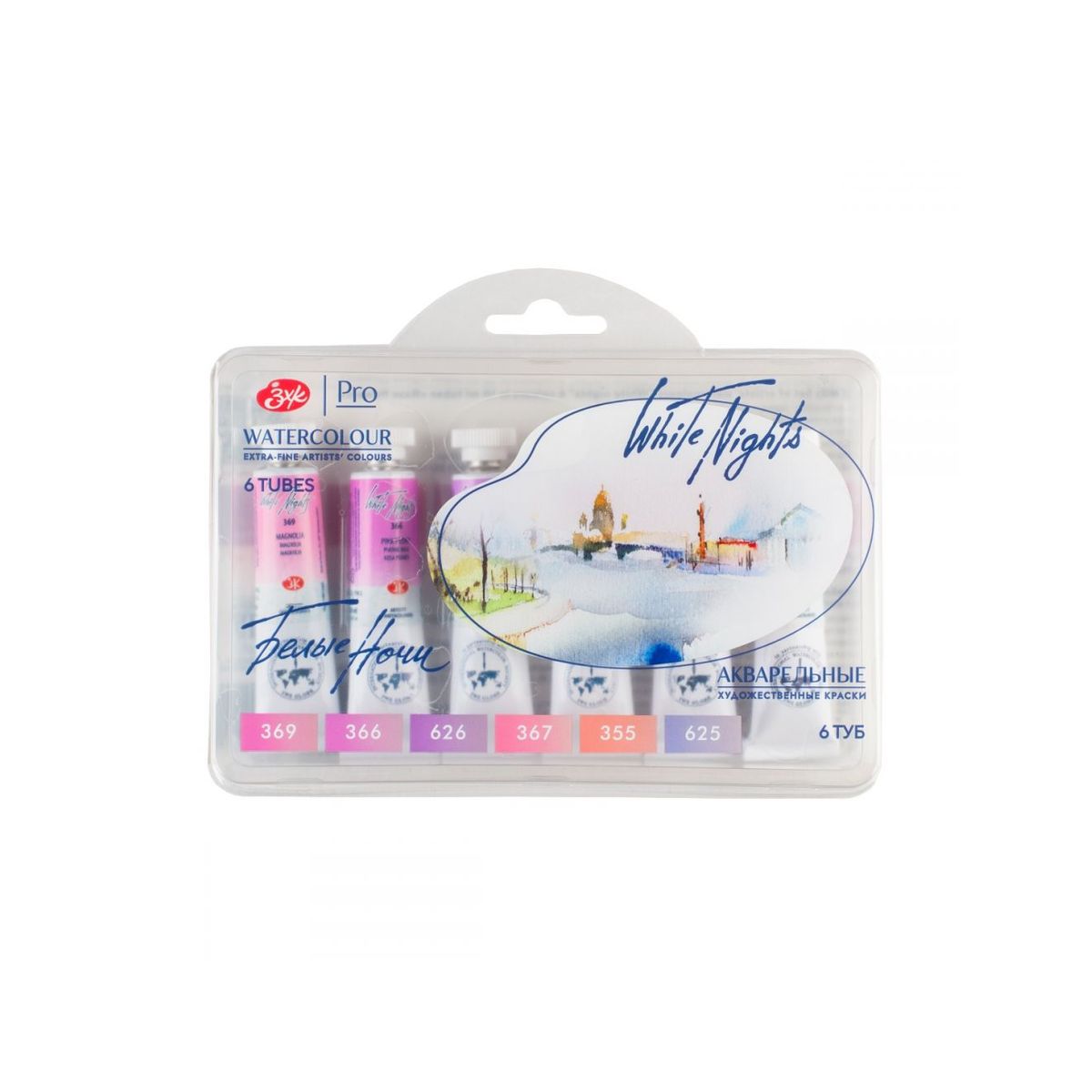 Kit 6 Tintas Aquarela White Nights em Tubo Rose Flowers  - 2109
