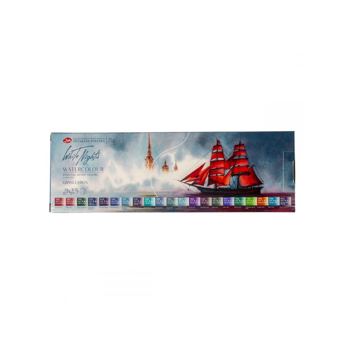 Kit 21 Tintas Aquarela White Nights  em Pastilha "Granuladas" Estojo Metal - 2243