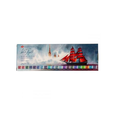 Kit 21 Tintas Aquarela White Nights  em Pastilha "Granuladas" Estojo Metal - 2243