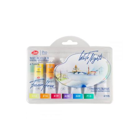 Kit 6 Tintas Aquarela White Nights em Tubo Coloristics - 2102