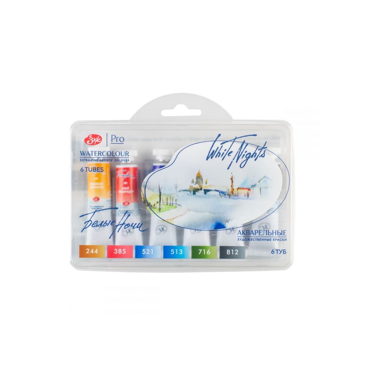 Kit 6 Tintas Aquarela White Nights em Tubo Urban Sketch - 2103