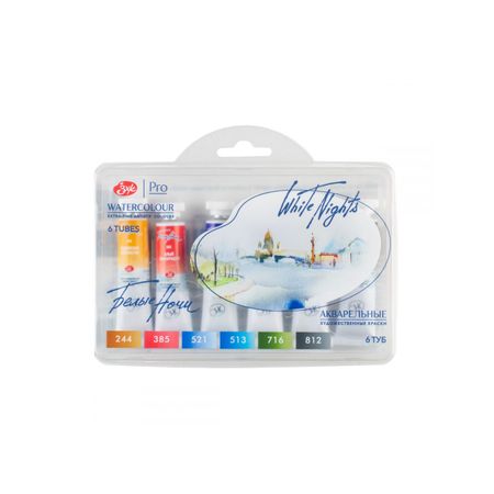 Kit 6 Tintas Aquarela White Nights em Tubo Urban Sketch - 2103