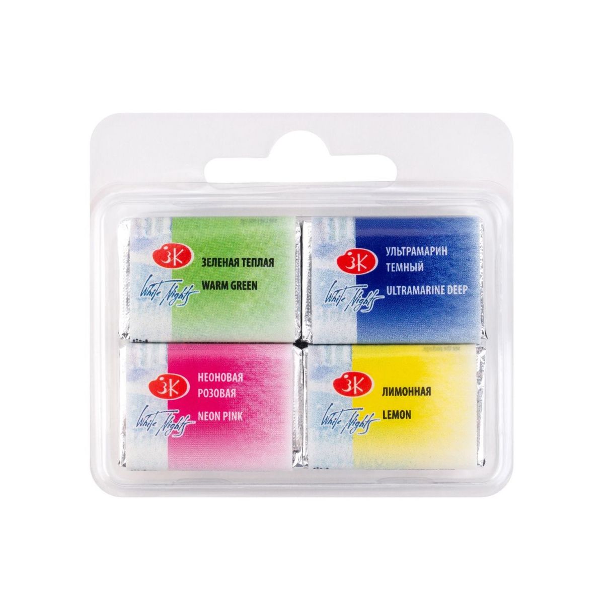 Kit 4 Tintas Aquarela White Nights em Pastilha Mix 7