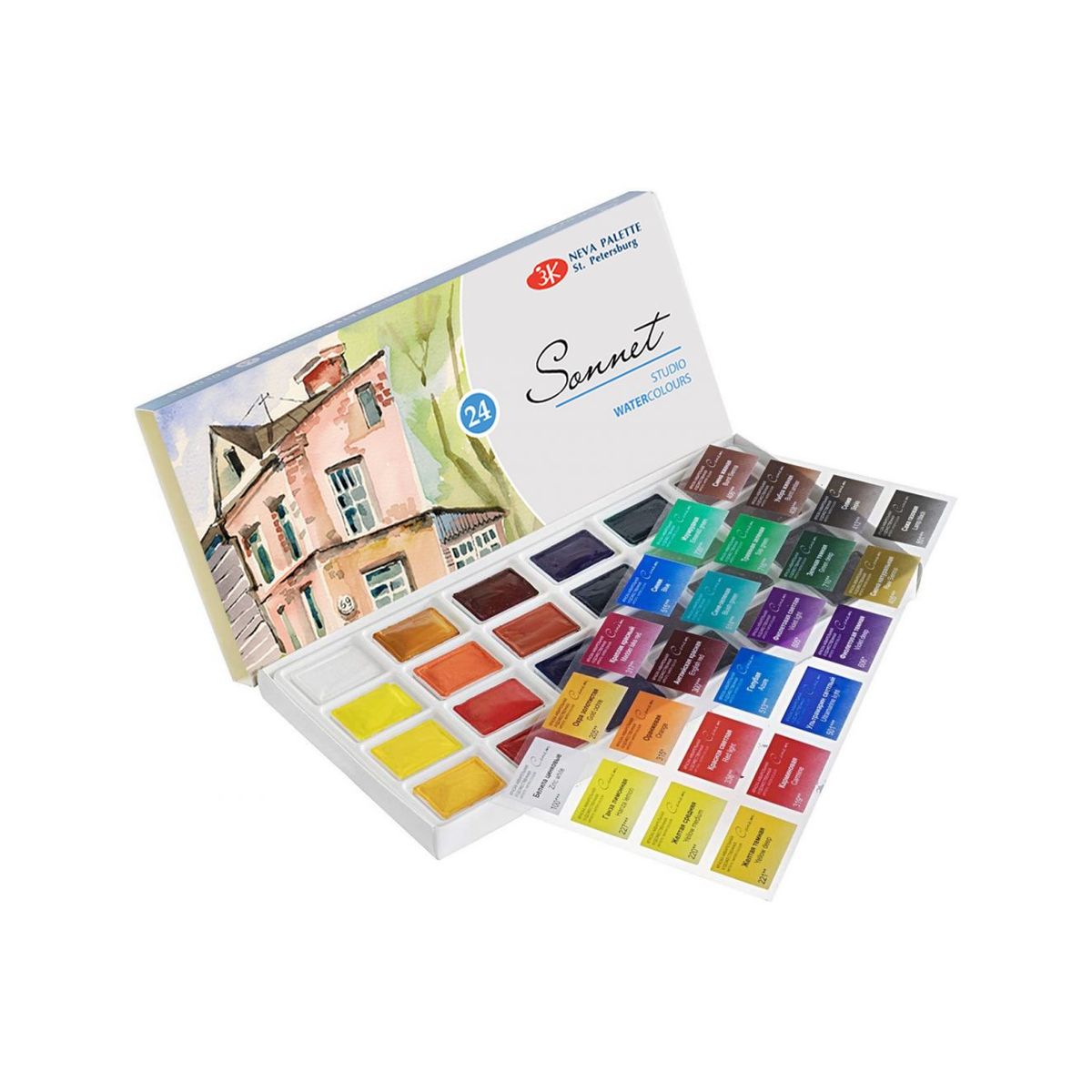 Kit de Aquarelas em Pastilha Nevskaya Palitra Sonnet - 24 cores 1139