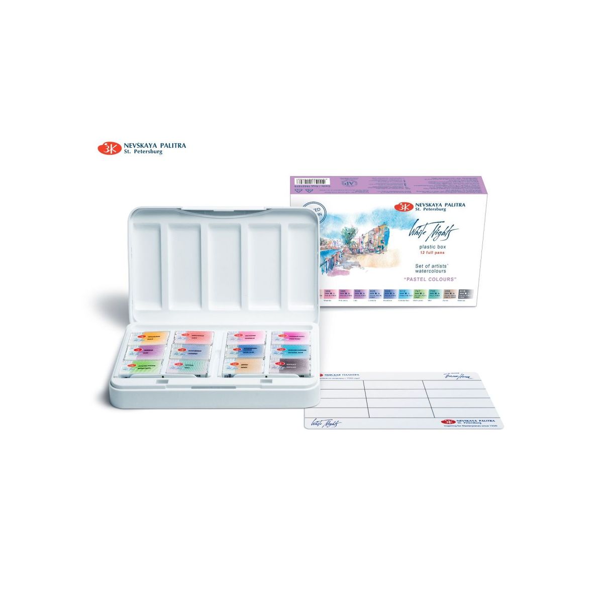 Kit 12 Tintas Aquarela White Nights em Pastilha Cores Pasteis - 1875