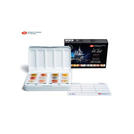 Kit 12 Tintas Aquarela White Nights em Pastilha Cores Metalicas e Pasteis - 1876
