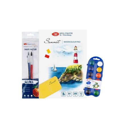 Kit Completo Iniciante para Aquarela "I am an Artist!" 12 Cores