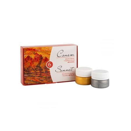 Kit Guache Metálico Nevskaya Palitra Sonnet  - 6 cores de 20 ml