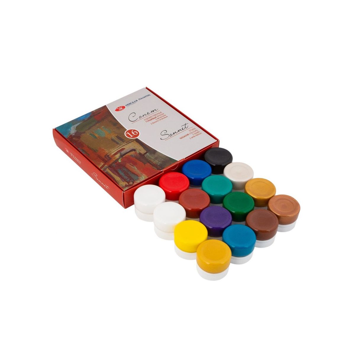 Kit Guache Nevskaya Palitra Sonnet  - 16 cores de 20ml 1572