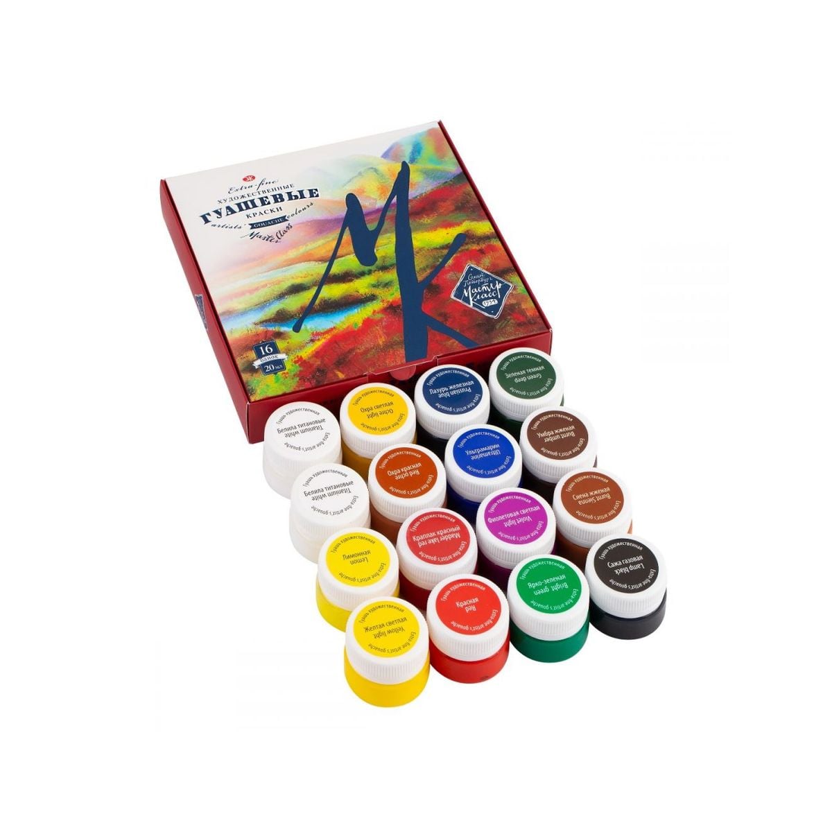 Kit Guache Profissional Nevskaya Palitra Master Class - 16 cores de 20 ml 1092