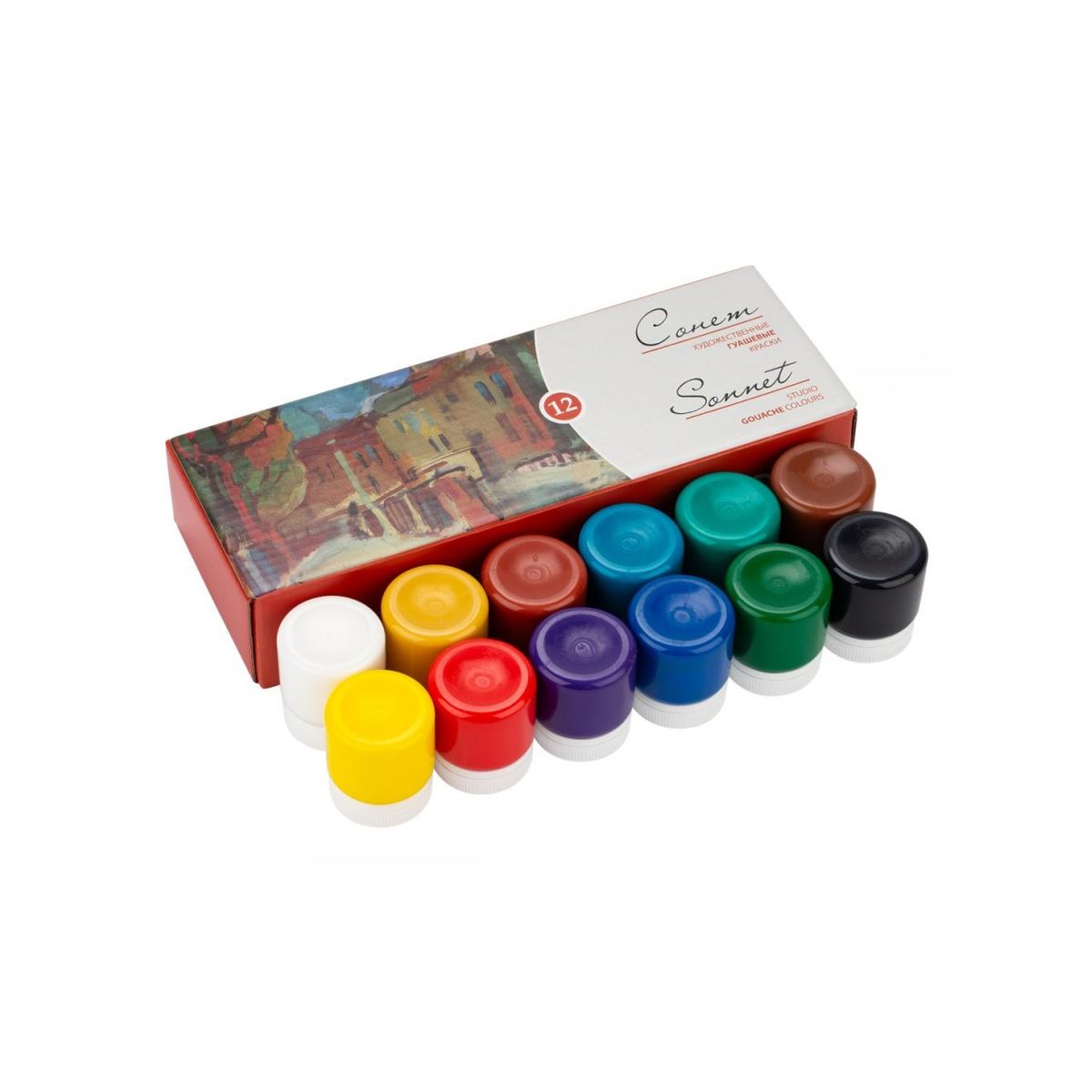Kit Guache Nevskaya Palitra Sonnet  - 12 cores de 40ml 1064