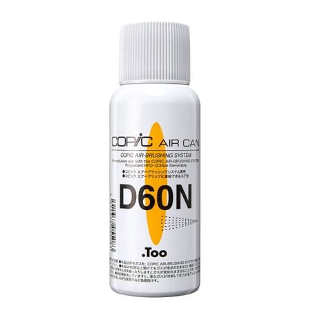 Copic Airbrush Lata D60N