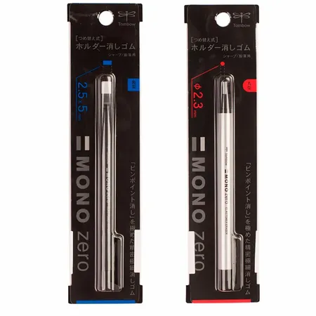 Caneta Borracha Tombow Mono