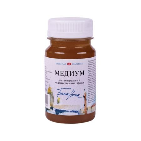 Medium para Aquarela White Nights a Base de Goma Arabica - 13827959