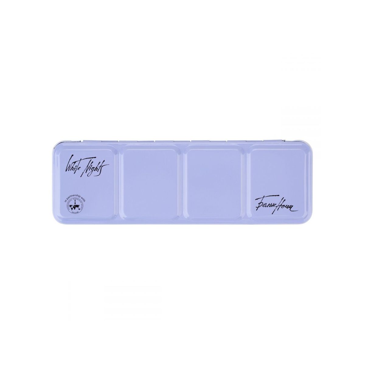Estojo Metal com Tampa para 21 Pastilhas de Aquarela White Nights - 1446