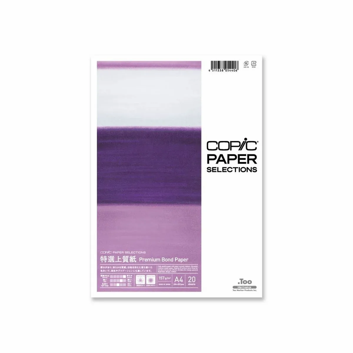 Papel Copic Premium Bond A4 157g/m² 20 Folhas
