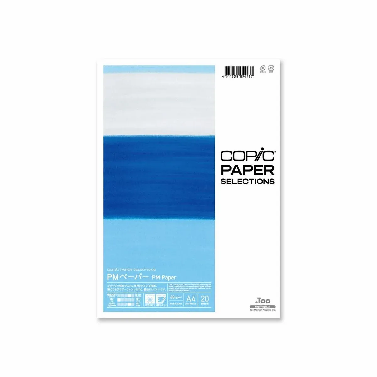 Papel Copic Pencil Marker A4 68g/m² 20 Folhas