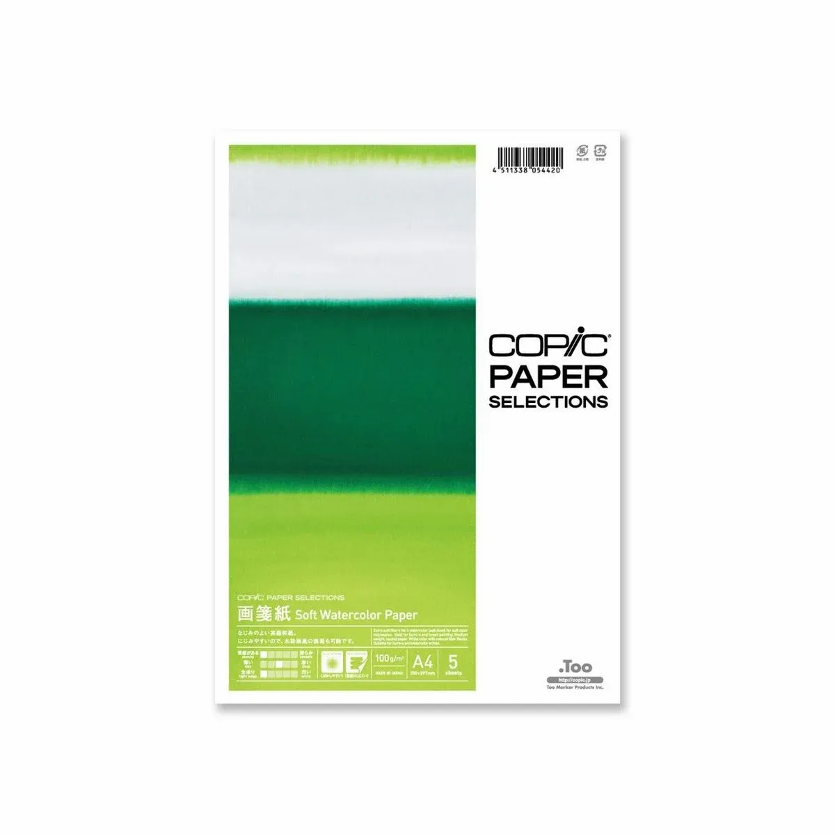 Papel Copic Soft Watercolor A4 100g/m² 5 Folhas