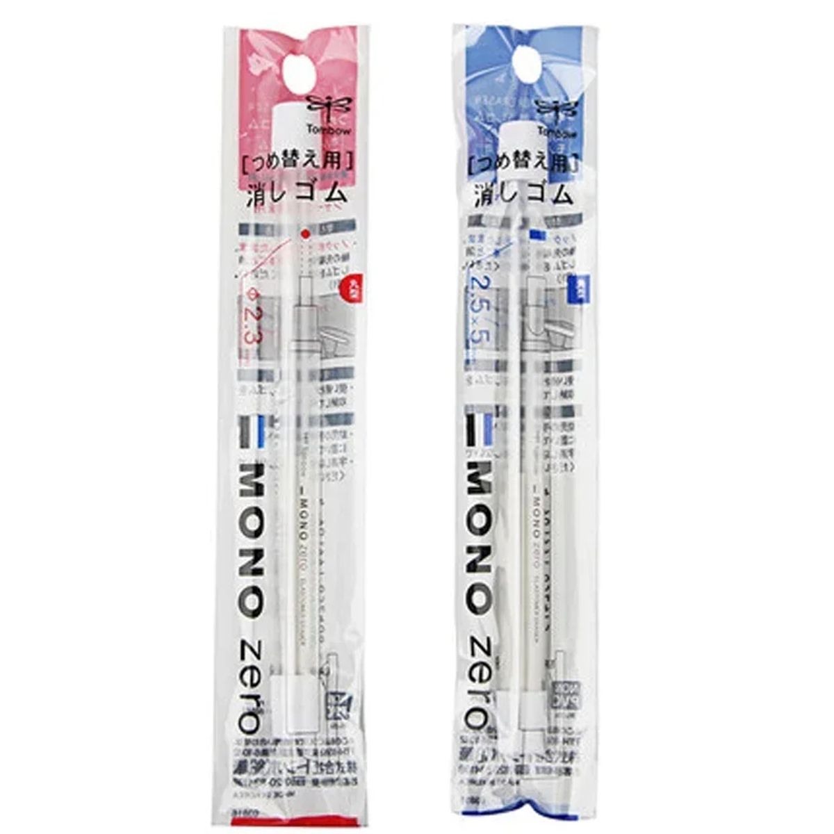 Refil para Caneta Borracha Tombow Mono