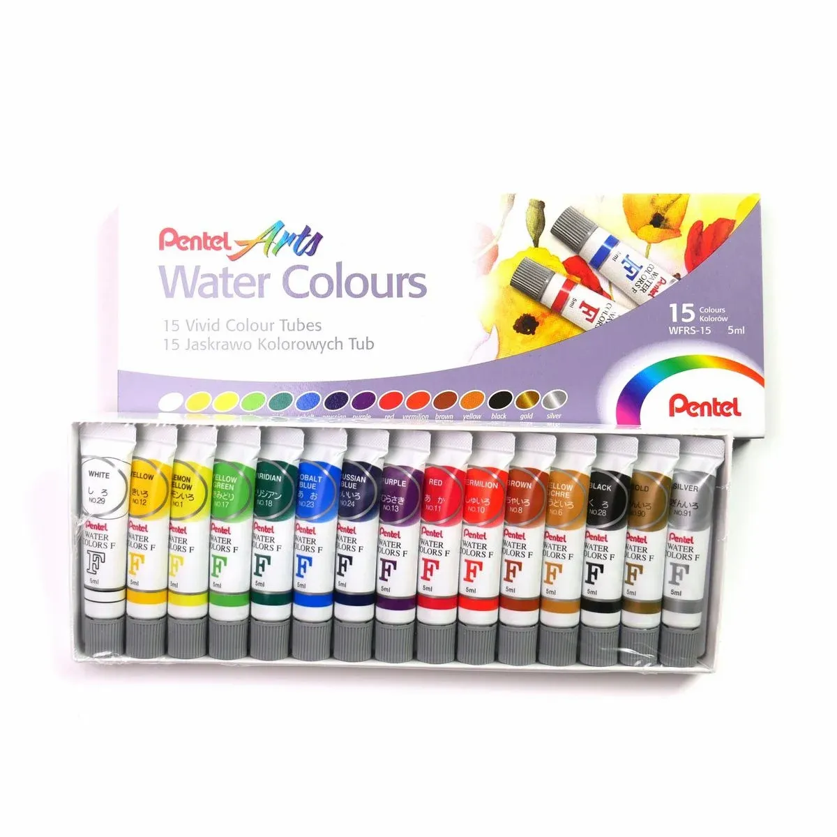 Kit de Tinta Aquarela Pentel  - 15 cores