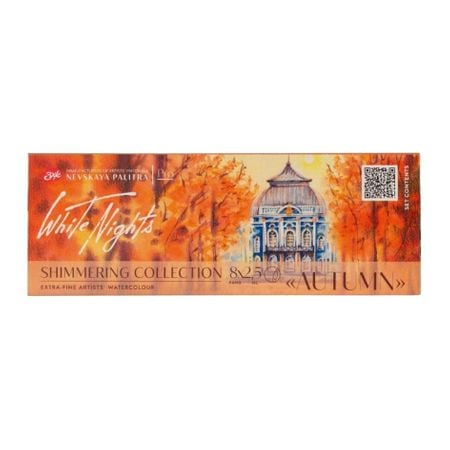 Kit 8 Tintas Aquarela White Nights em Pastilha Shimmering Collection - Autumn