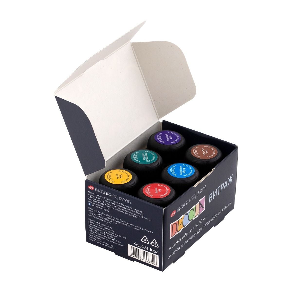 Kit de Tinta Para Vidro Decola Efeito Translucido 6 cores 20 ml
