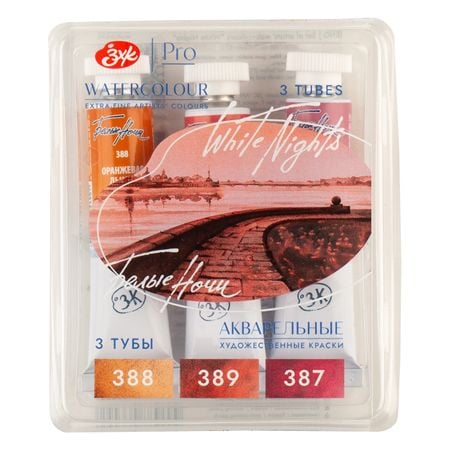 Kit 3 Tintas Aquarela White Nights Granuladas em Tubo Tons do Fogo - 2529